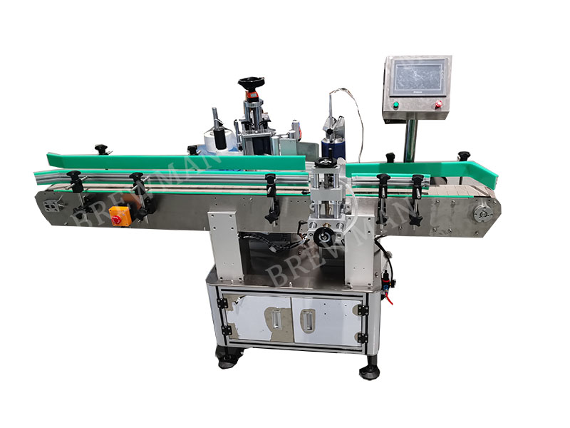 Automatic Labeling Machine for Sale